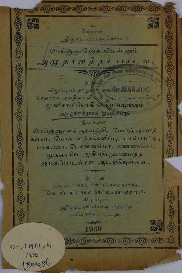 cover image