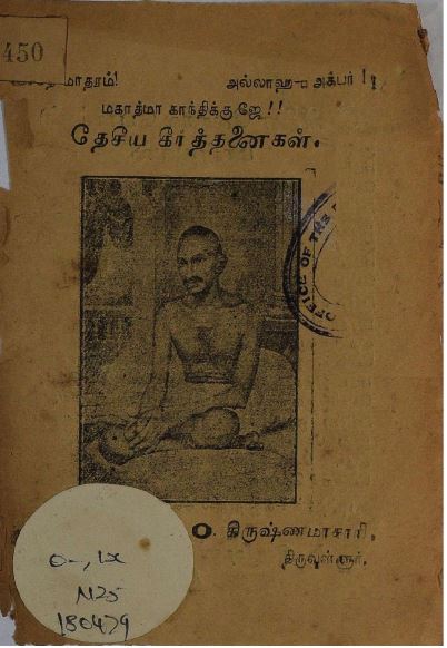 cover image