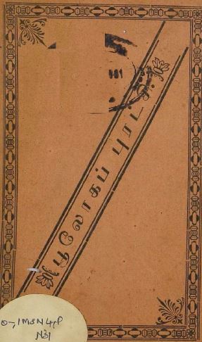 cover image