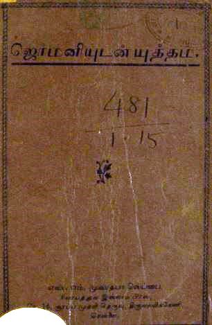 cover image