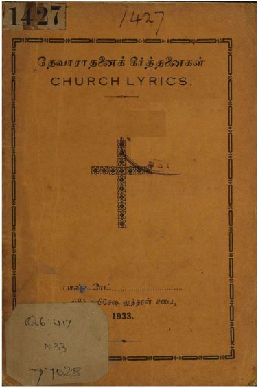 cover image