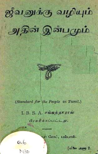 cover image