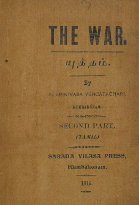 cover image