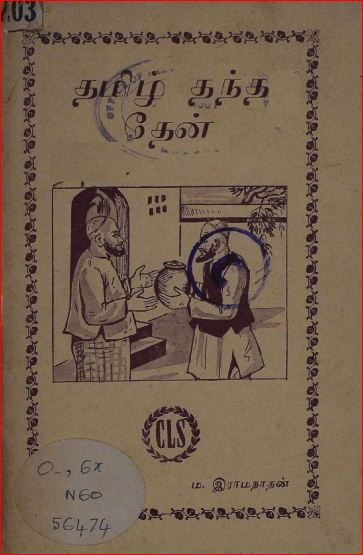 cover image