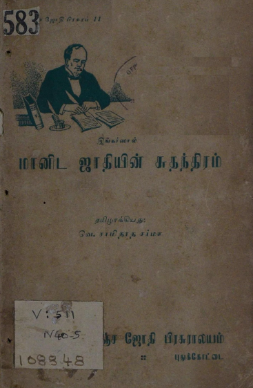 cover image