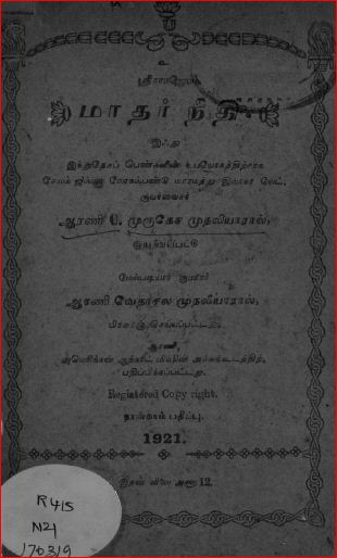 cover image