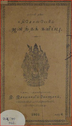 cover image