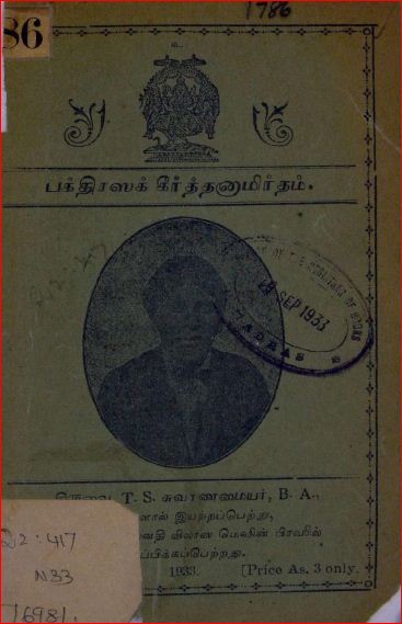 cover image