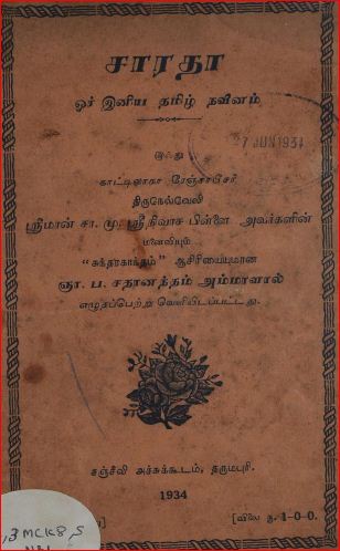 cover image