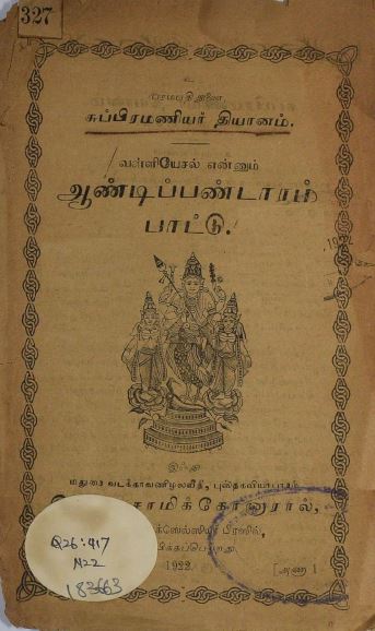 cover image