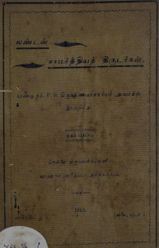 cover image
