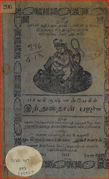 cover image