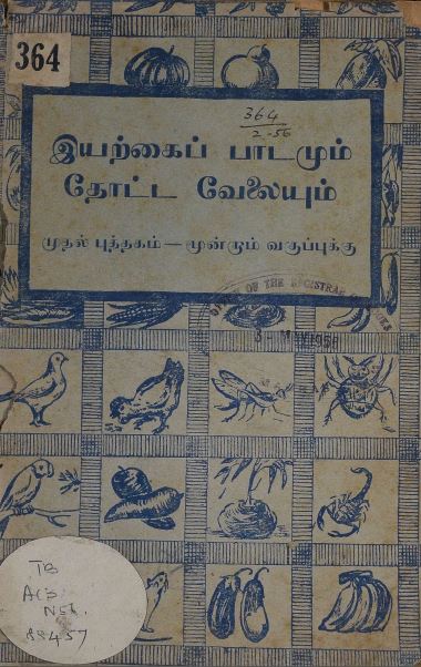 cover image