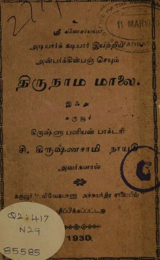 cover image