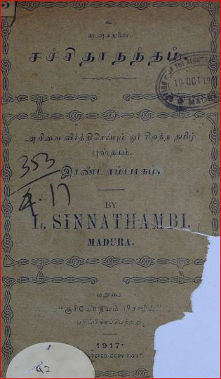 cover image