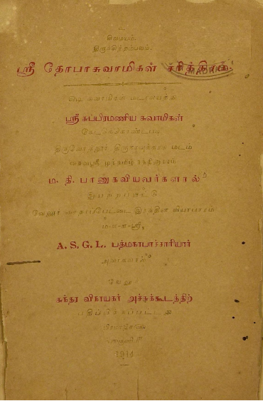 cover image