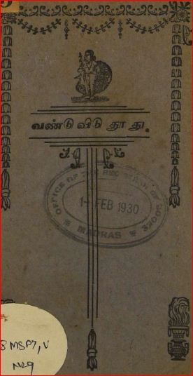 cover image