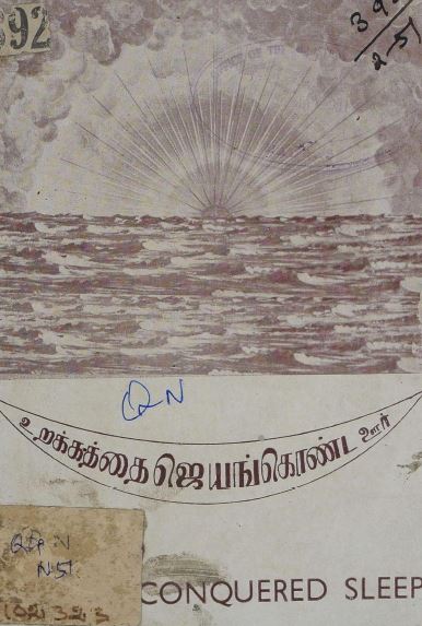 cover image