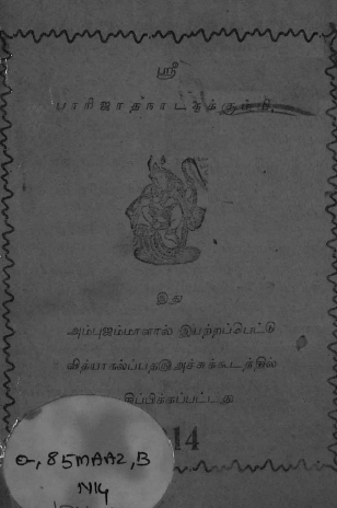 cover image