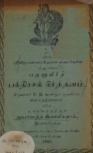 cover image