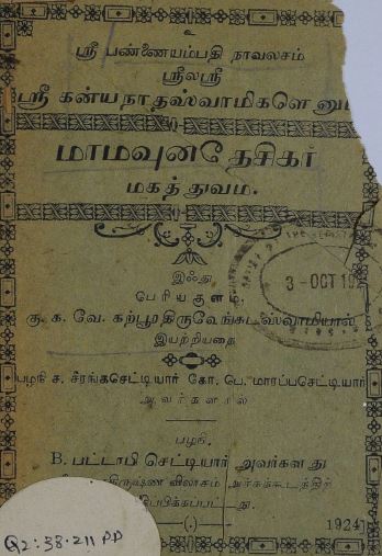 cover image