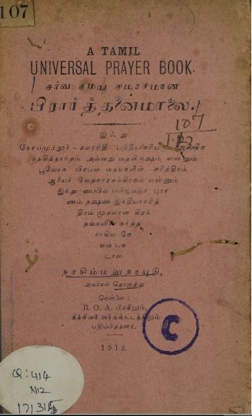 cover image