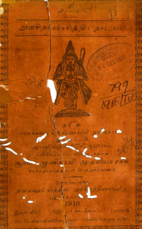 cover image