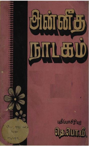 cover image