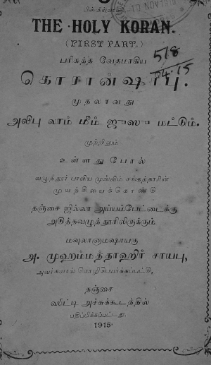 cover image