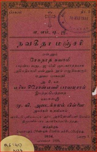 cover image