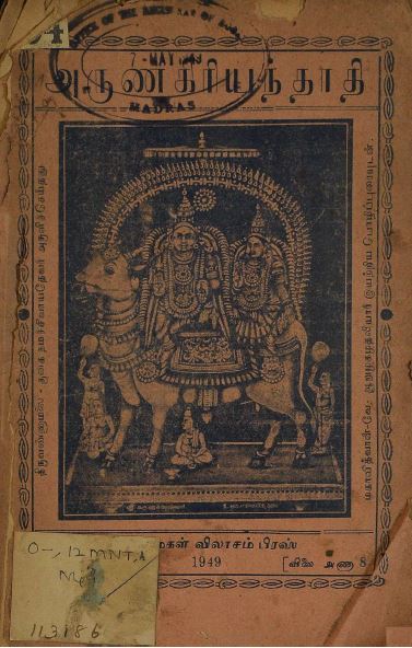 cover image