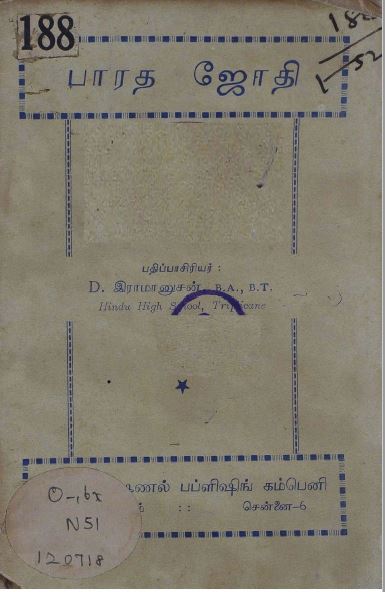 cover image