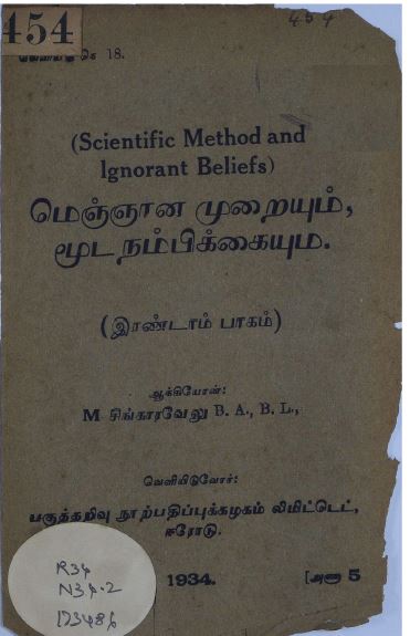 cover image