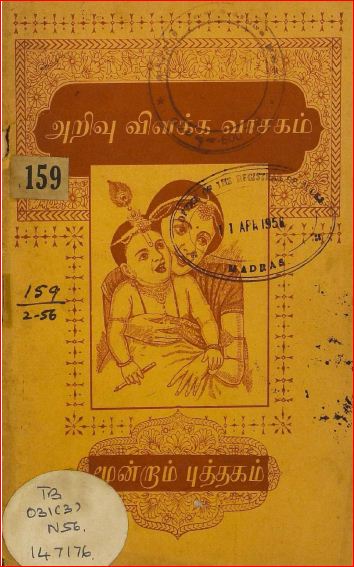 cover image