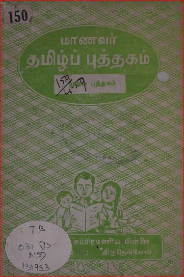 cover image