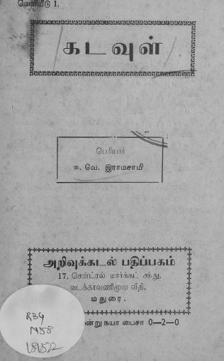 cover image