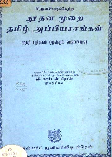 cover image