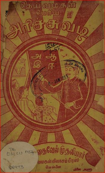 cover image