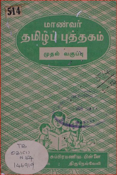 cover image