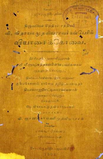 cover image