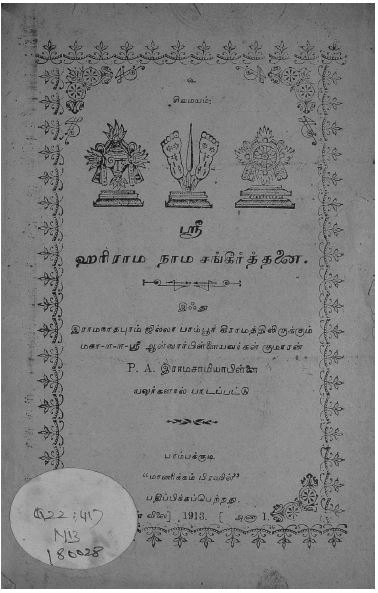 cover image