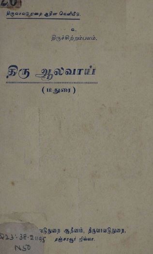 cover image