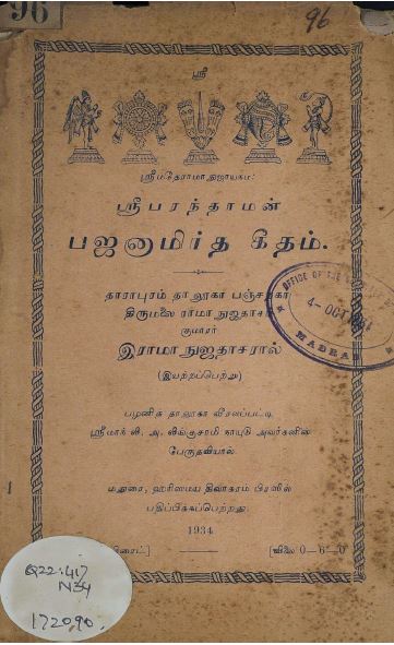 cover image
