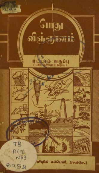 cover image
