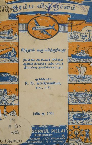 cover image