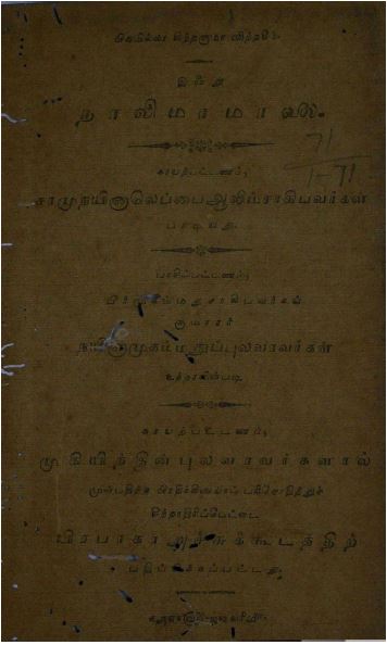 cover image