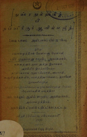 cover image
