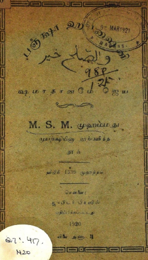 cover image