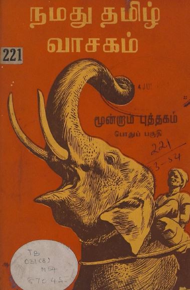 cover image