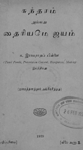 cover image